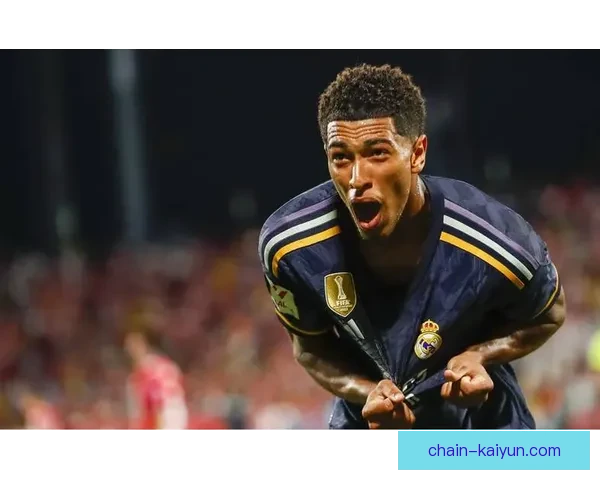 贝林厄姆2025赛季数据分析呈现出表现稳健的趋势