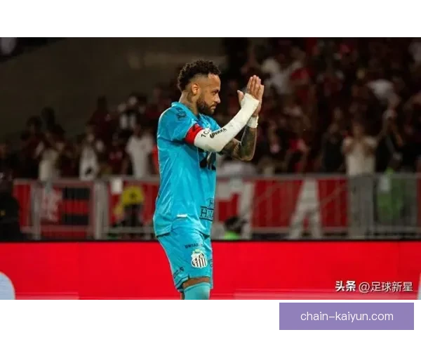 内马尔桑托斯回归原因分析及其影响趋势